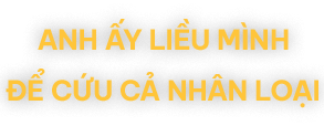 Tagline Image